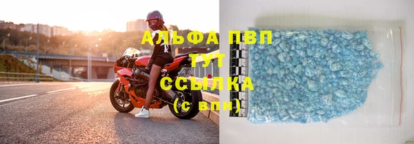 MDMA Вяземский