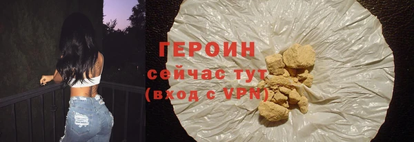 MDMA Вяземский