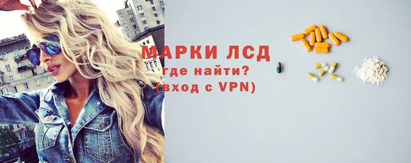 mdpv Вязники