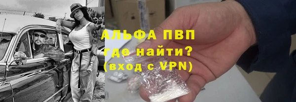 mdpv Вязники