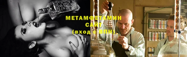 MDMA Вяземский